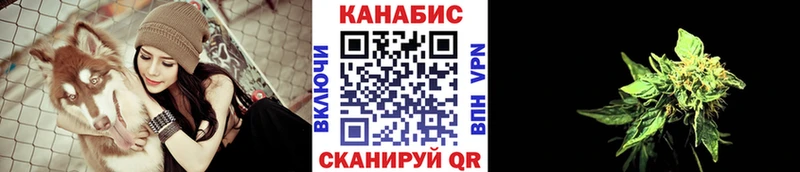 Наркошоп Тында СК МЕФ КЕТАМИН МАРИХУАНА