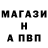 КЕТАМИН VHQ MatteM94