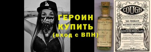 кокс Баксан