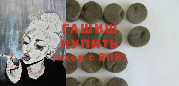 кокс Баксан