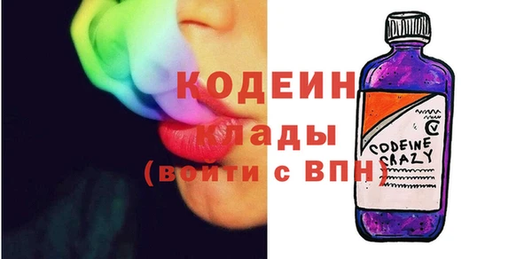 кокс Баксан