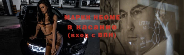 кокс Баксан