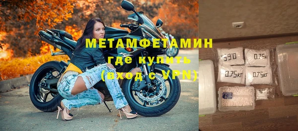 кокс Баксан