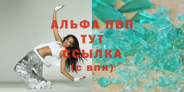 кокс Баксан
