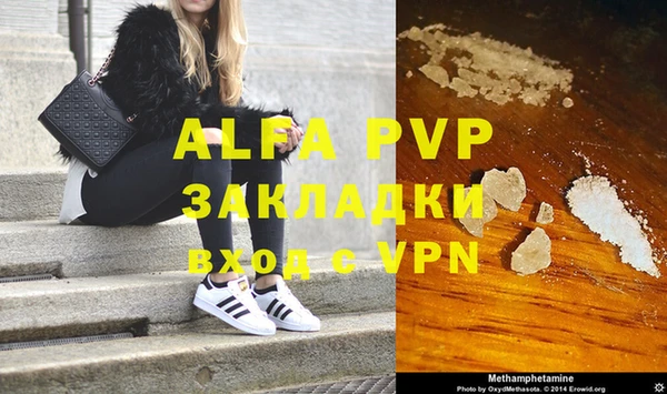 кокс Баксан
