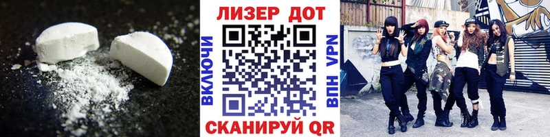LSD-25 экстази кислота  где продают наркотики  Тында 